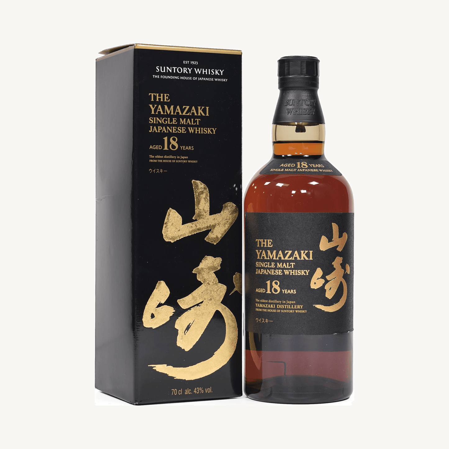 Yamazaki 18 Year Old - The Whisky Masters