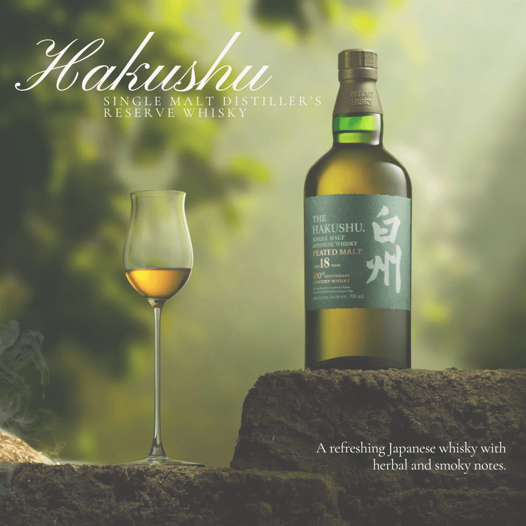 Hakushu Single Malt Distiller's Reserve Whisky