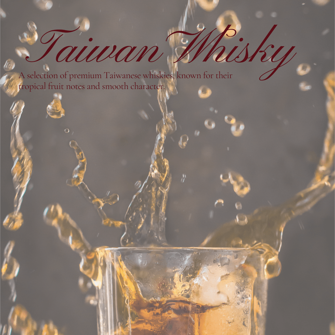 Taiwan Whisky