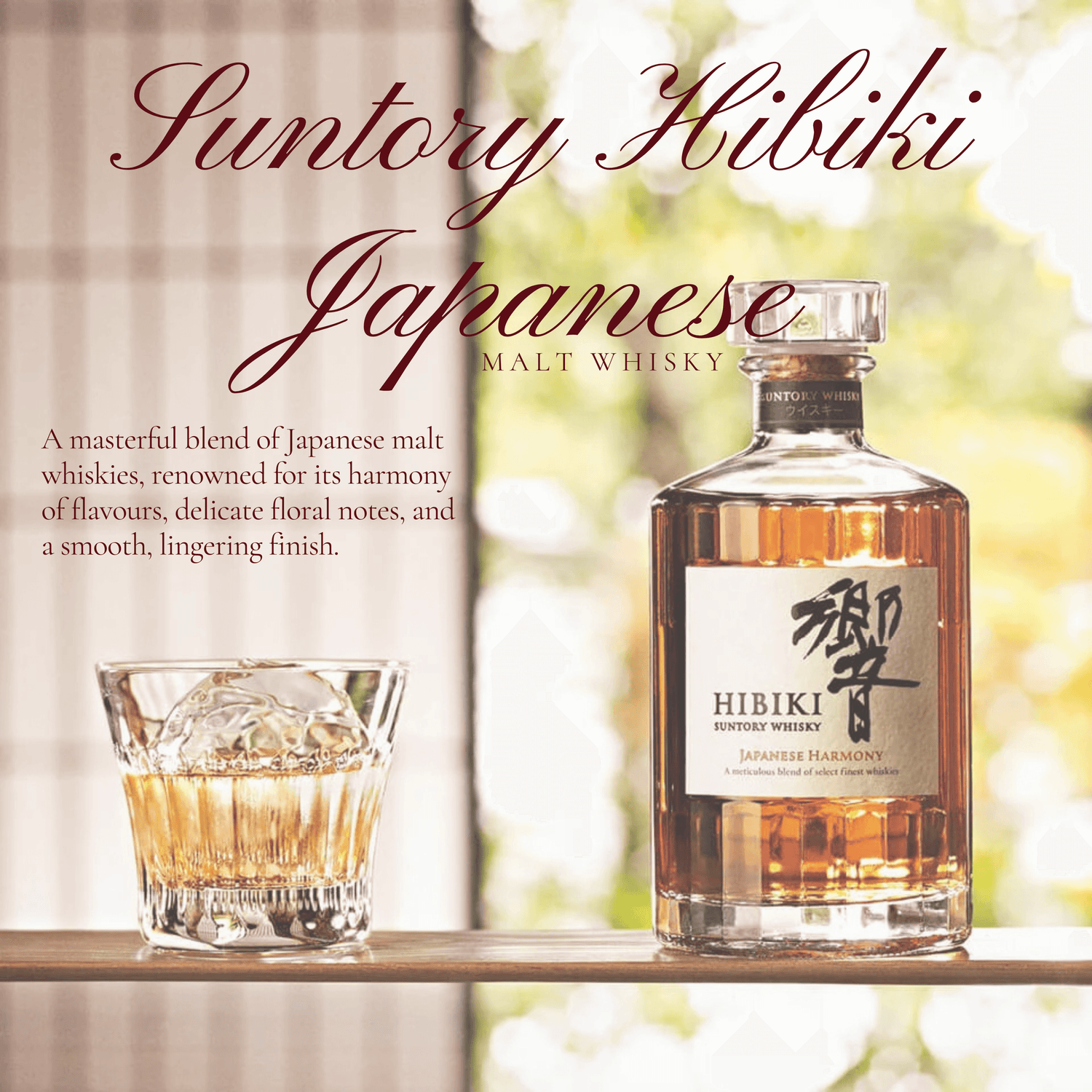 Suntory Hibiki Japanese Malt Whisky