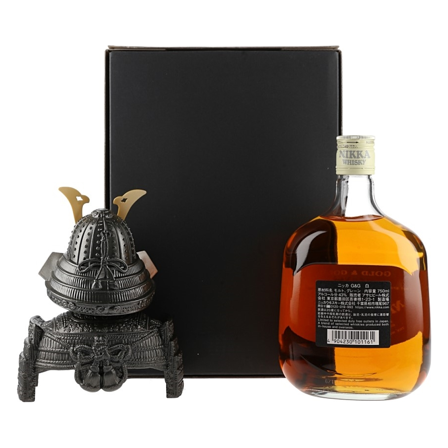 Nikka Gold & Gold Samurai Edition