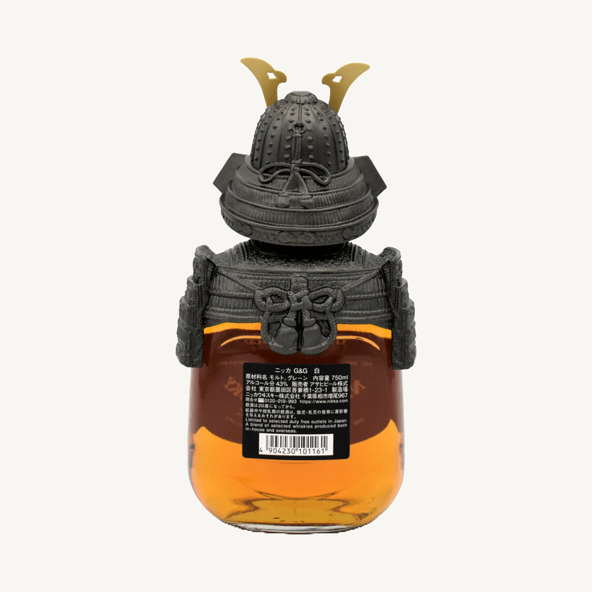 Nikka Gold & Gold Samurai Edition