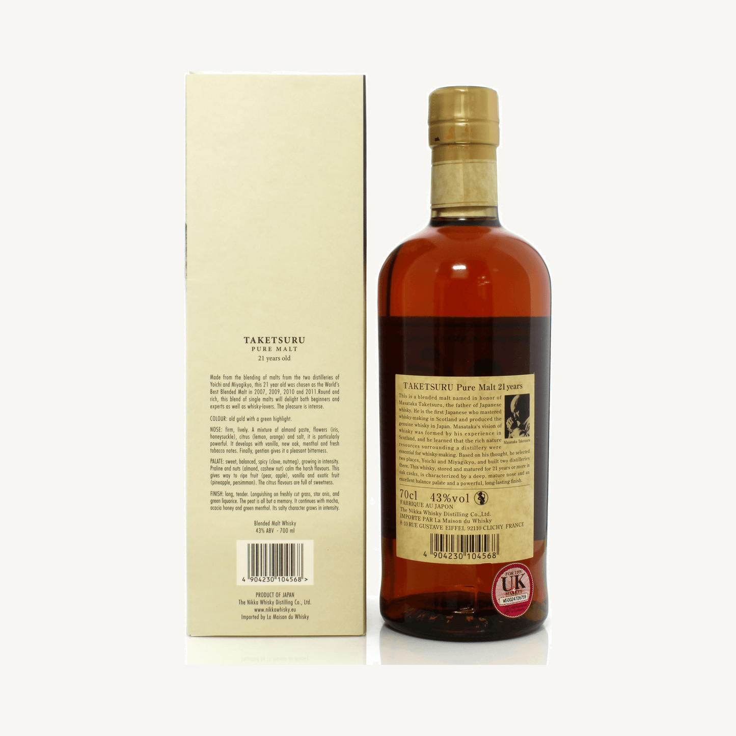 Nikka Taketsuru 21 Year Old