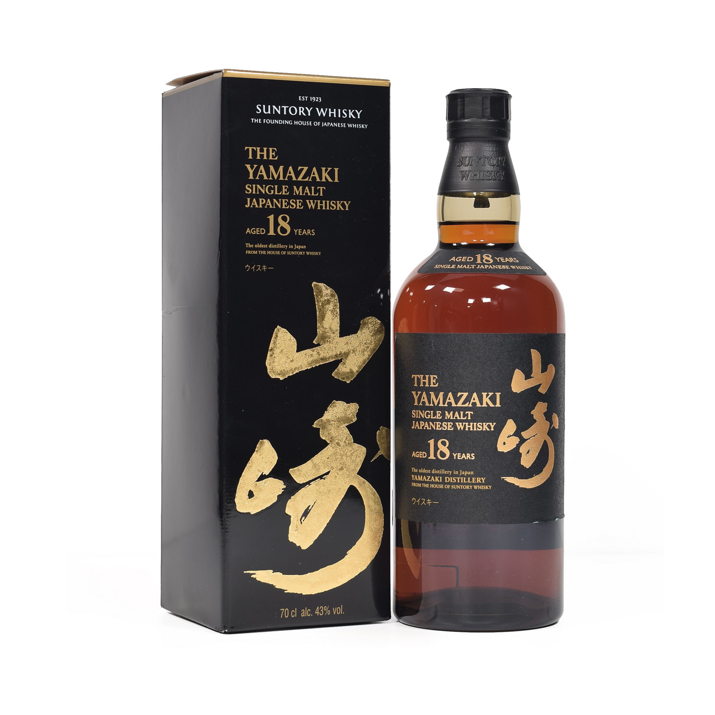 Yamazaki 18 Year Old